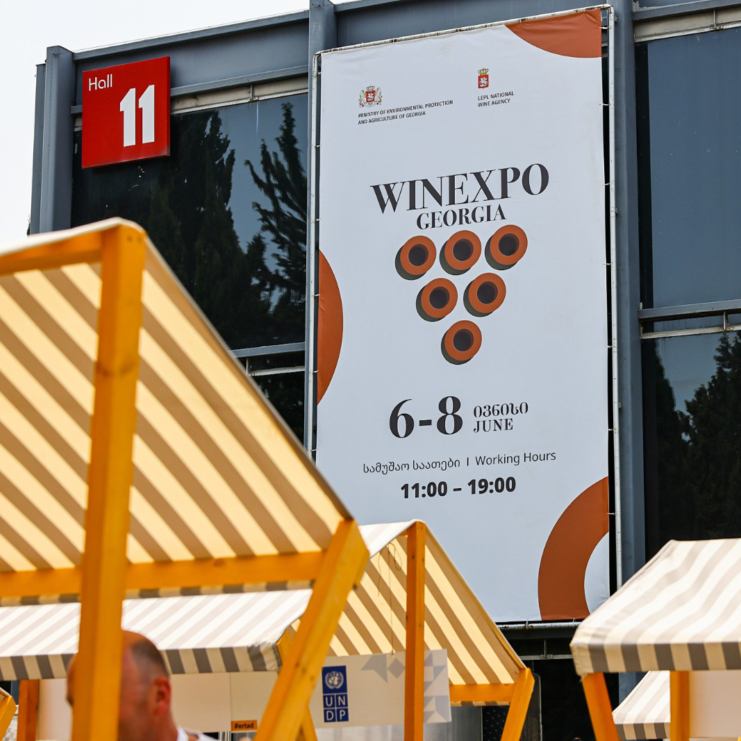 Wine Expo 2025
